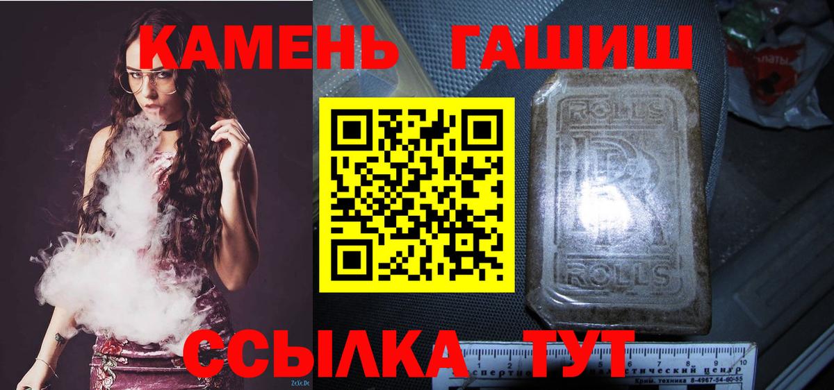 Меф Обнинск