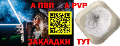 PSILOCYBIN Среднеуральск
