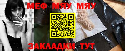 PSILOCYBIN Среднеуральск