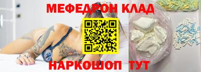 PSILOCYBIN Среднеуральск