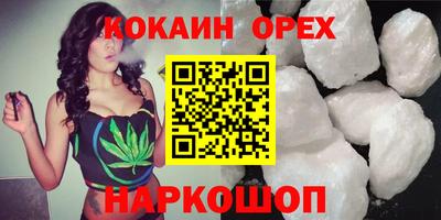 PSILOCYBIN Среднеуральск