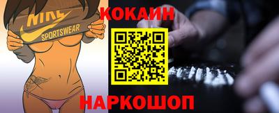 PSILOCYBIN Среднеуральск