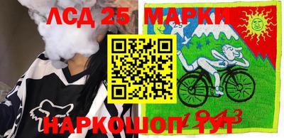 PSILOCYBIN Среднеуральск