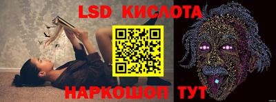 дживик Старая Купавна