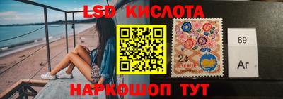 PSILOCYBIN Среднеуральск