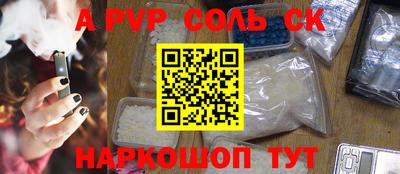 PSILOCYBIN Среднеуральск