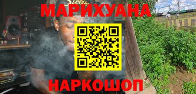 PSILOCYBIN Среднеуральск