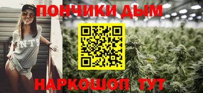 дживик Старая Купавна
