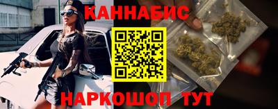PSILOCYBIN Среднеуральск