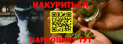 PSILOCYBIN Среднеуральск