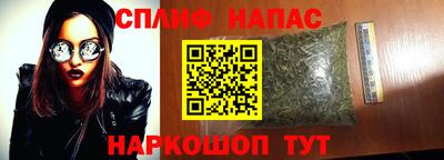 PSILOCYBIN Среднеуральск