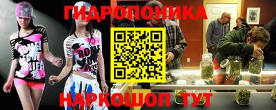 PSILOCYBIN Среднеуральск