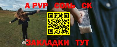 PSILOCYBIN Среднеуральск