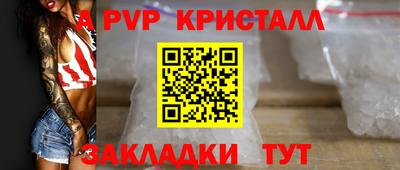 PSILOCYBIN Среднеуральск