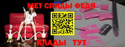 PSILOCYBIN Среднеуральск