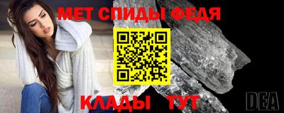 PSILOCYBIN Среднеуральск