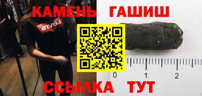 дживик Старая Купавна