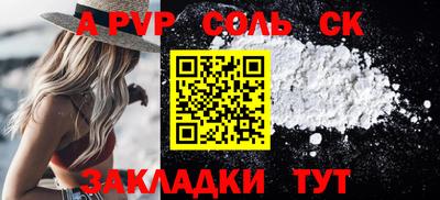 PSILOCYBIN Среднеуральск