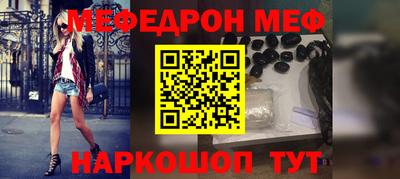 PSILOCYBIN Среднеуральск