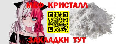 дживик Старая Купавна